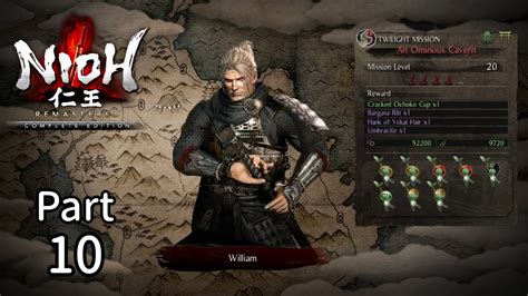nioh twilight missions|Twilight Mission: An Ominous Cavern .